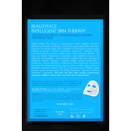 BEAUTY FACE IST maska dotleniająca ACTIVE OXYGEN