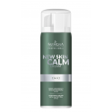 FARMONA NEW SKIN CALM CREAM Krem łagodzący SPF50