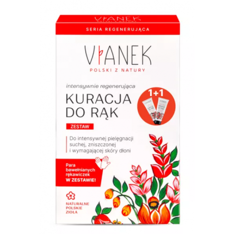 Sylveco VIANEK Intensywnie regenerująca kuracja do rąk